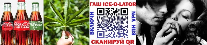 Купить где  Дорогобуж  Cannafood конопля 