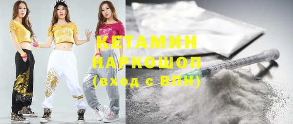 твердый Каменка
