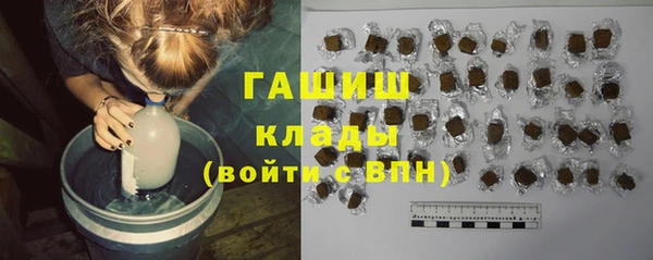 скорость Каменск-Шахтинский