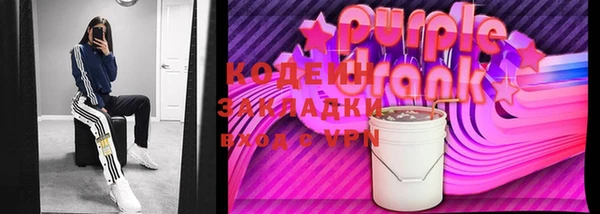 твердый Каменногорск