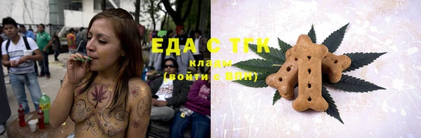 твердый Каменка