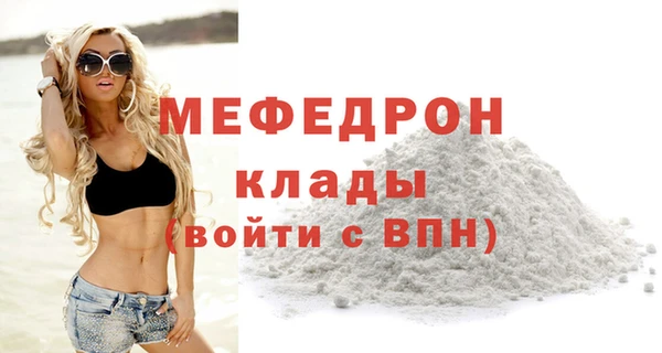 твердый Каменногорск