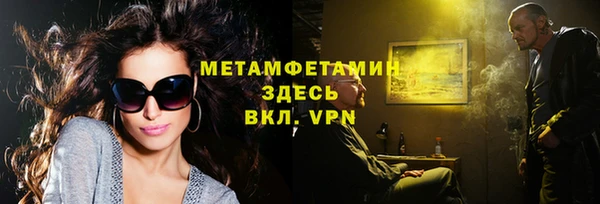 твердый Каменка