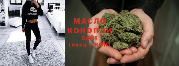 твердый Каменногорск