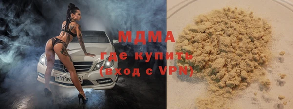 твердый Каменка
