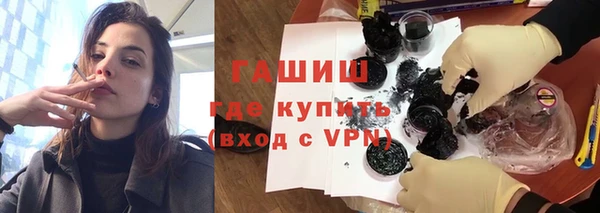 скорость Каменск-Шахтинский