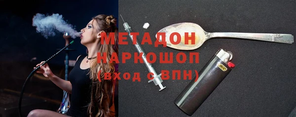 стаф Сосновка