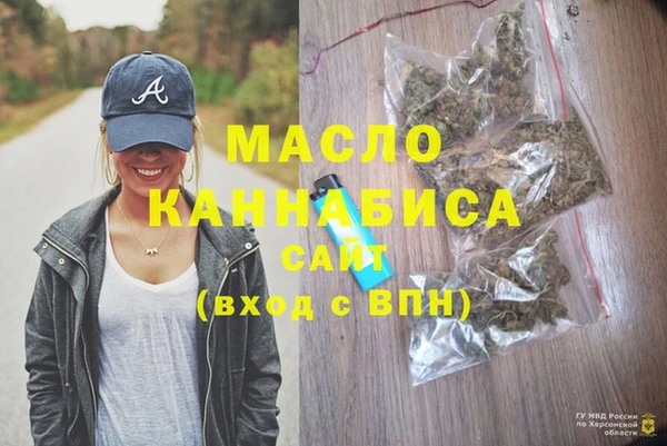 твердый Каменка