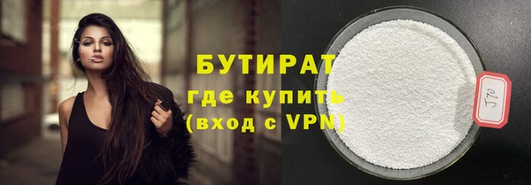 твердый Каменногорск