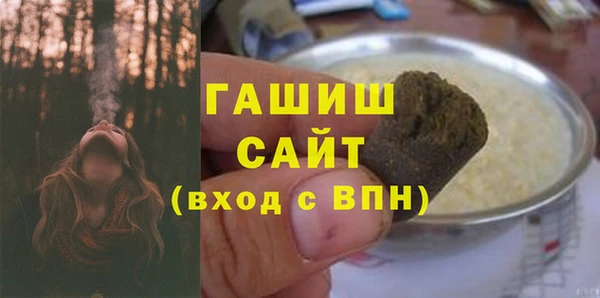 скорость Каменск-Шахтинский
