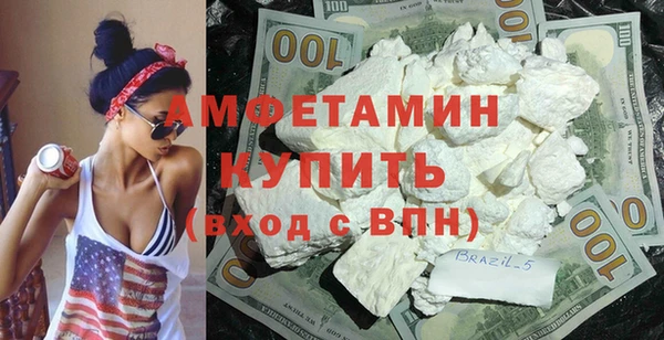 твердый Каменногорск