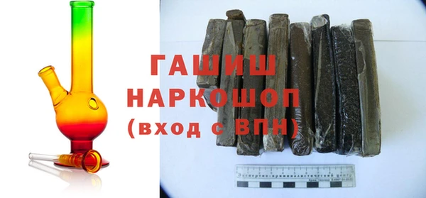 твердый Каменногорск