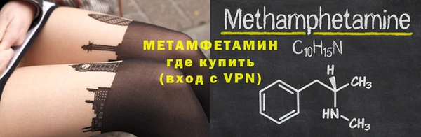 твердый Каменка