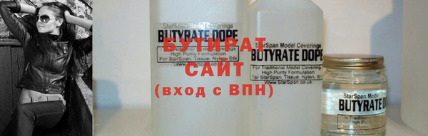 твердый Каменногорск