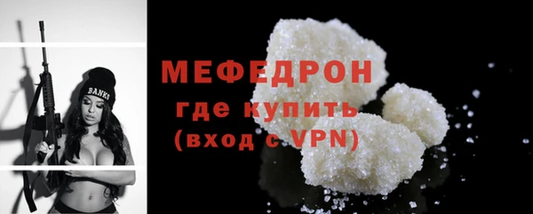 твердый Каменка