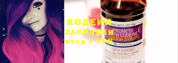 твердый Каменногорск