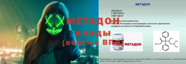 твердый Каменка