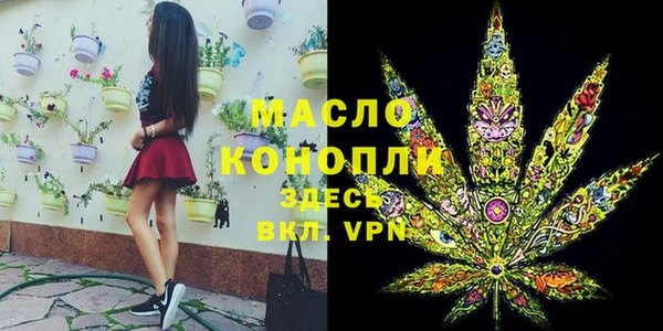 скорость Каменск-Шахтинский