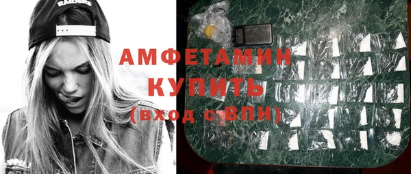 скорость Каменск-Шахтинский