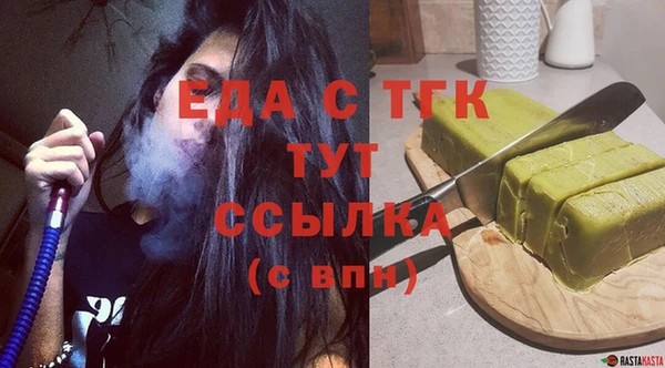 твердый Каменногорск