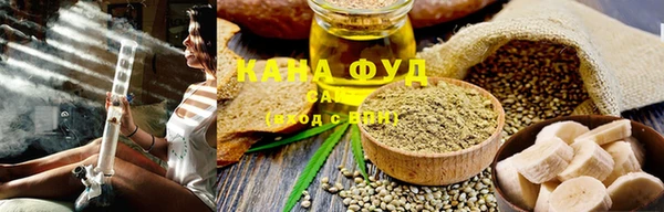 твердый Каменка