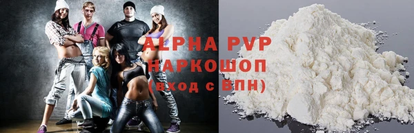 твердый Каменка