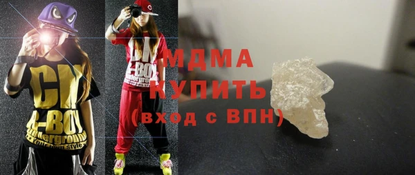 скорость Каменск-Шахтинский