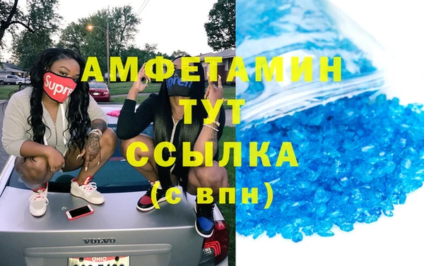 твердый Каменка