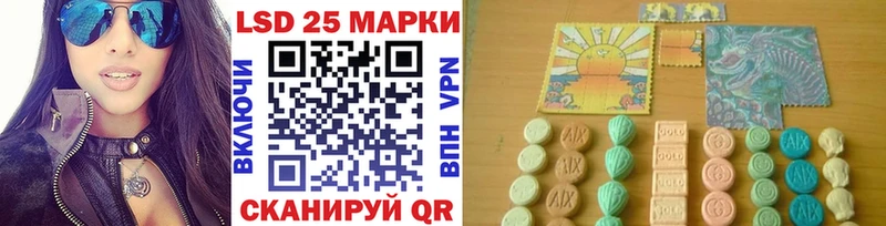 Купить  Дорогобуж  Марки 25I-NBOMe 1,8мг 